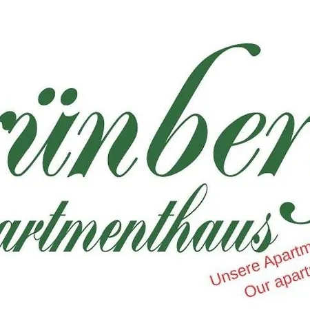 Gruenberger فندق بيرشتسغادن